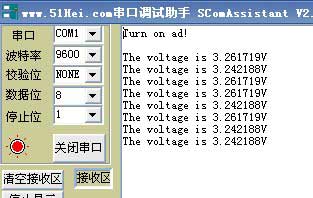 點擊瀏覽下一頁